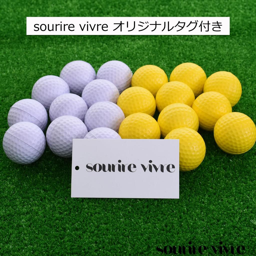 [sourire vivre] Golf practice balls, 10 polyurethane balls that give