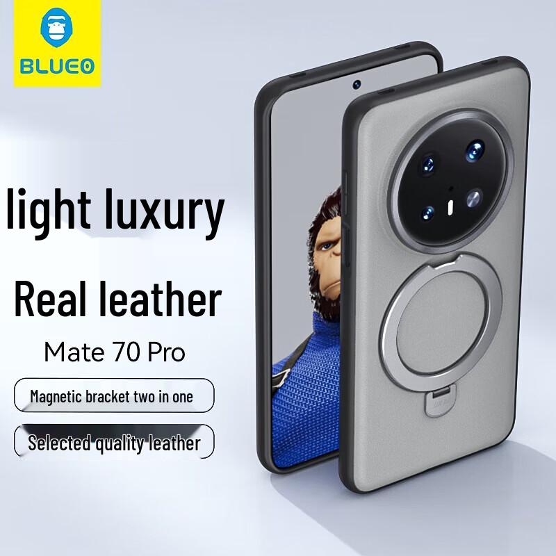 

Huawei Mate70 Pro Leather Magnetic Phone Case
