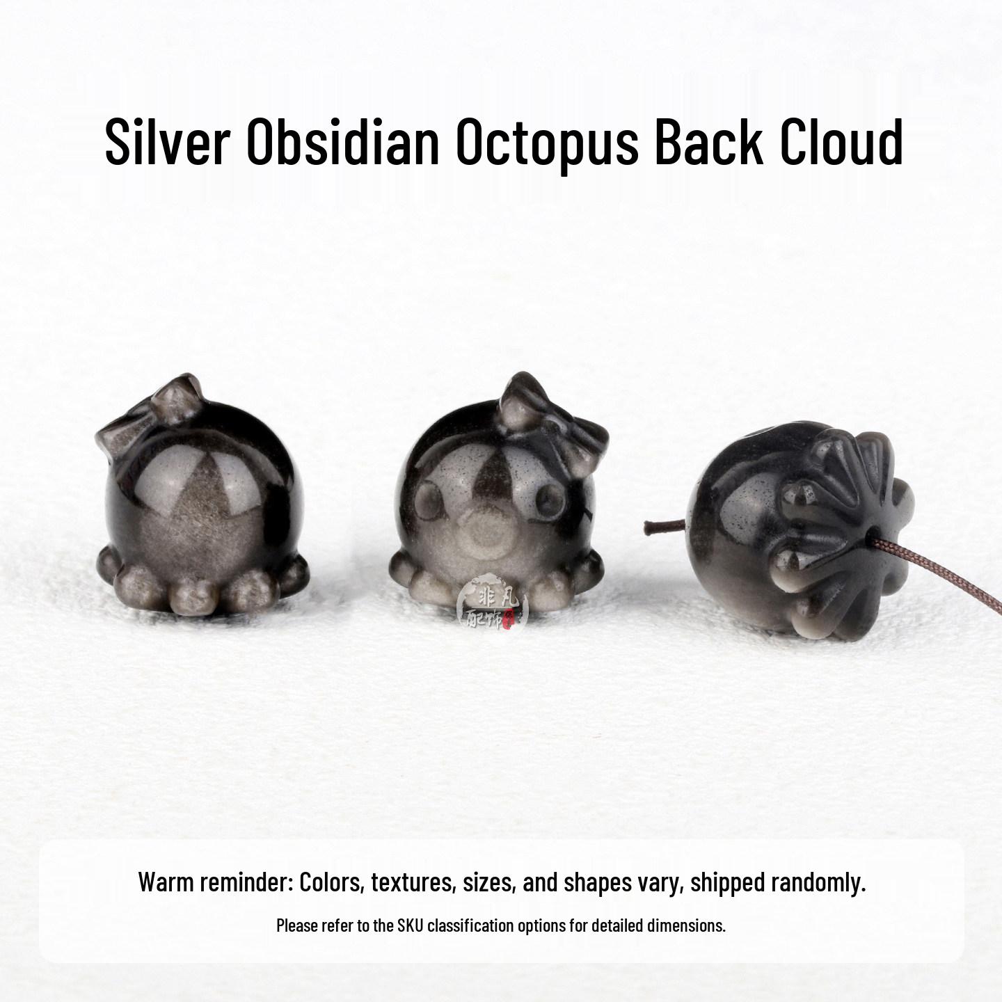Natural Silver Obsidian Eight-Clawed Octopus Carved Beads for DIY Bracelet детали