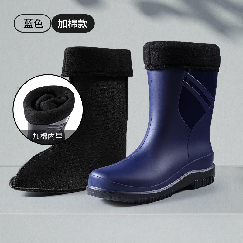 Fashion Fashion Men's Medium Tube Rain Boots Outdoor Anti-Slip Rubber Galoshes Shoes for Men Waterproof Fishing Shoe Botas Lluvia Hombre