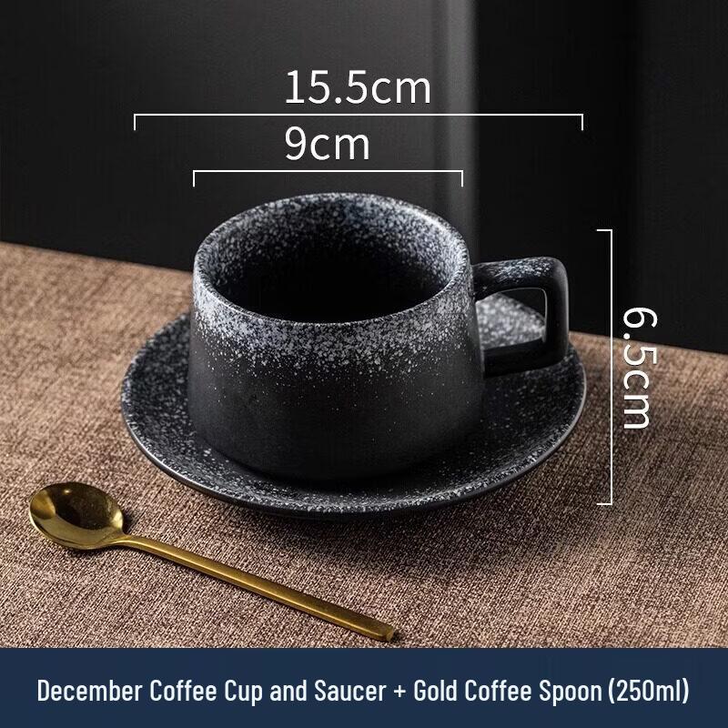 Qiwei Retro Ceramic Coffee Cup