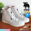 Celebre Moz Rain Junior Boys and Elastic No Size 7417 Size 21cm Kids' High-Top Shoes, Sizes, Girls, Short, Laces, Tie, 7017, Beige,