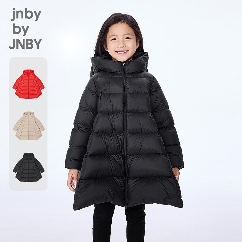JNBY Girls Winter Down Jacket 1PAC11690 160