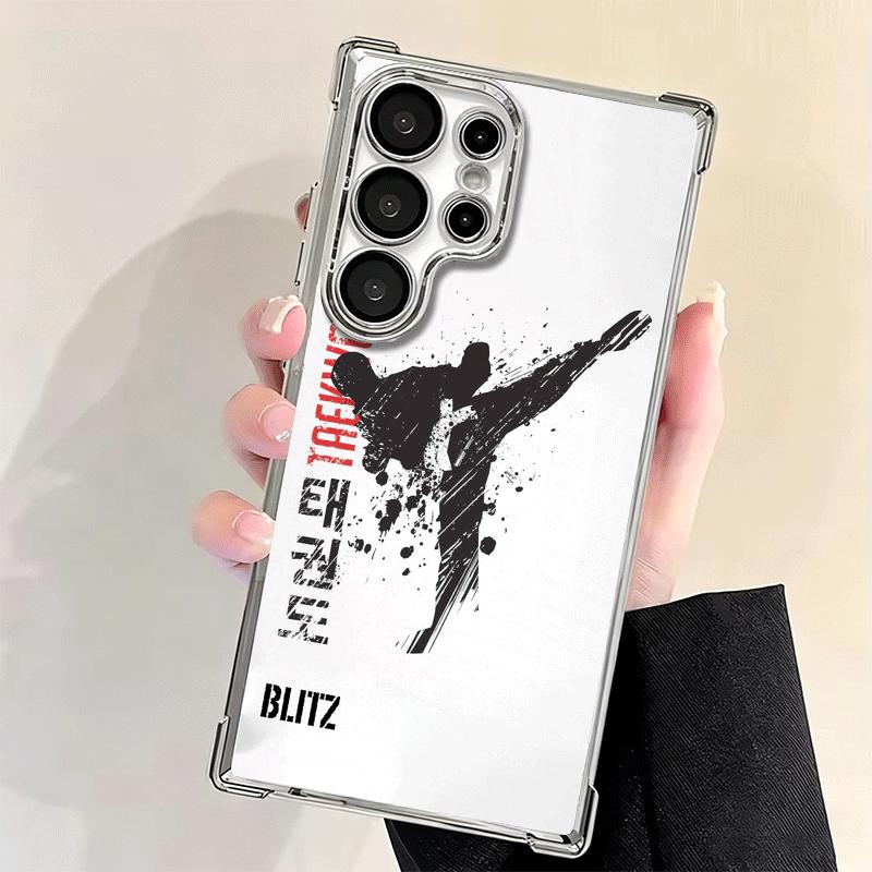 Taekwondo Kungfu Desgin Soft Phone Case For Samsung Galaxy S26 Ultra S25 Edge S24 FE S23 Plus S22 S21 + S20 Plating Anti-Fall Fu