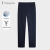 Men's Breathable Straight-Fit Business Casual Pants 51265E0510