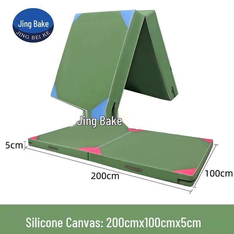 Folding Gymnastics Mat