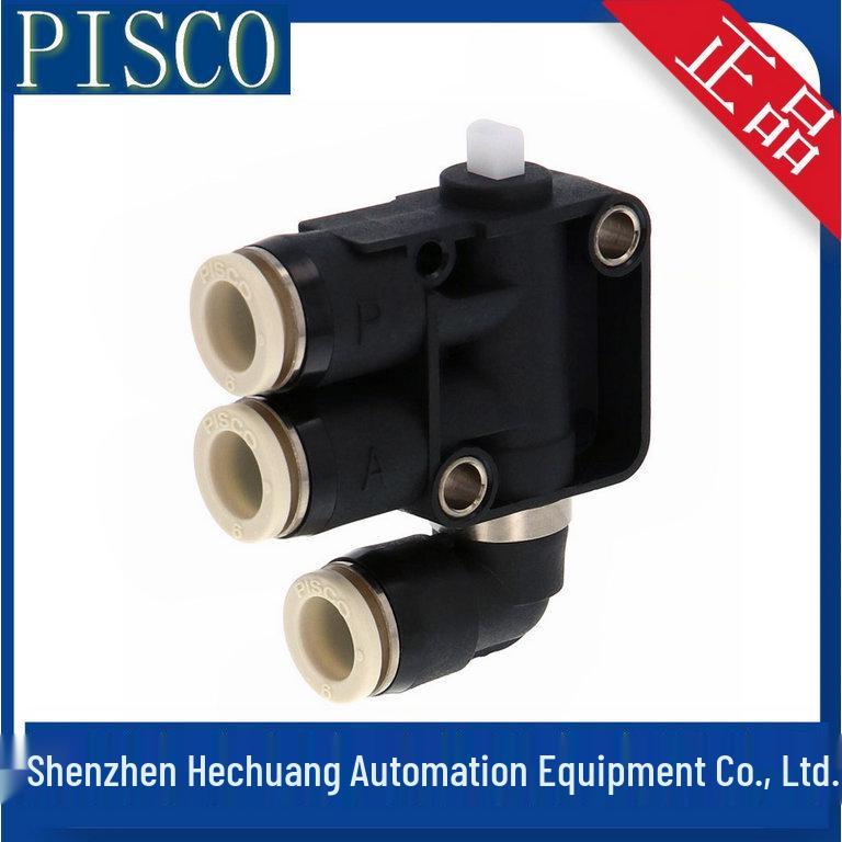 Japan PISCO Genuine MVM63A-J, MVM1/83-J, MVM5/323-J, MVM1/83A-J Mechanical Valve