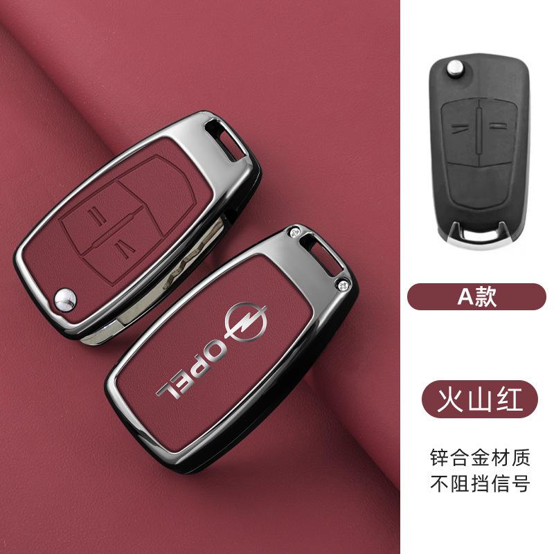 

Zinc Alloy Leather Car Key Case suitable For Opel Vauxhall OPC ADAM Insignia Antara Corsa J D H Kadett GT Interior Accessories