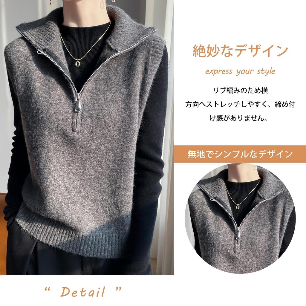 Knit High Half Short Solid Loose Perfect for Everyday and Winter [MlleeSSeeldyTRC] Women's Sweater, Sleeveless, Neck, Zip, Length, Stretchy, Soft,