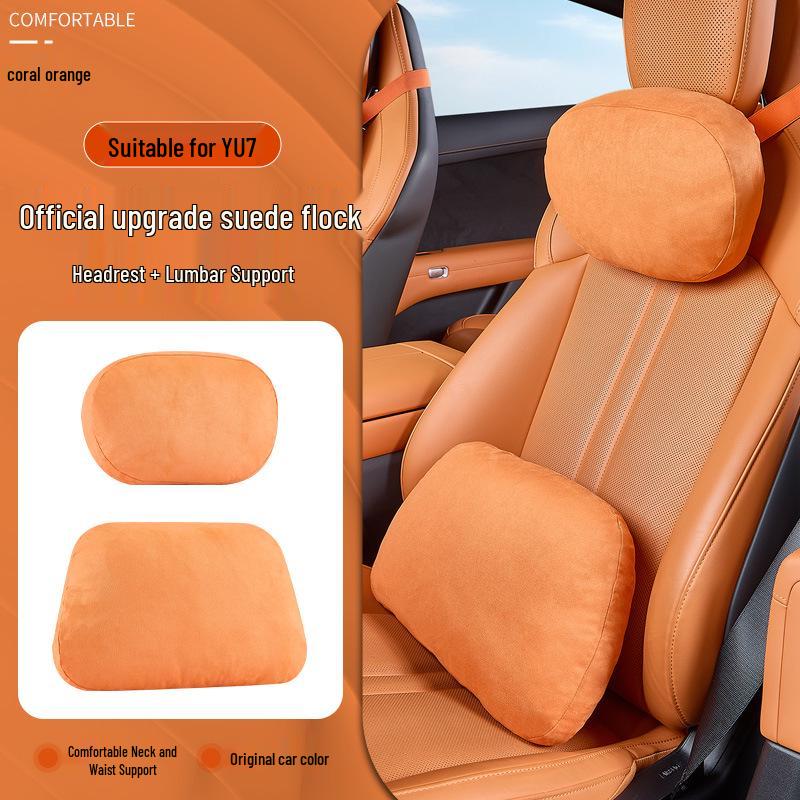 Xiaomi SU7/Ultra/YU7 Magnetic Headrest Neck & Lumbar Support Leather Cushion