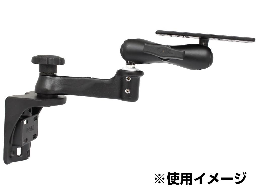 RAM MOUNTS RAM MOUNTS 2 STATION 1.5" Ball Swing Arm 6" 360 Degree Swivel Wall Mount RAM-109V-2BU