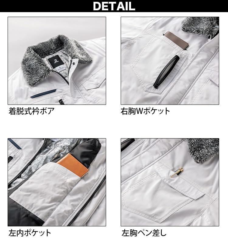 KURODARUMA 54385 Winter Jacket with Boa Collar and Aluminum Unisex Work Uniform for Men and Women Autumn/Winter Lining, (014-54385-Work Gloves) (Size