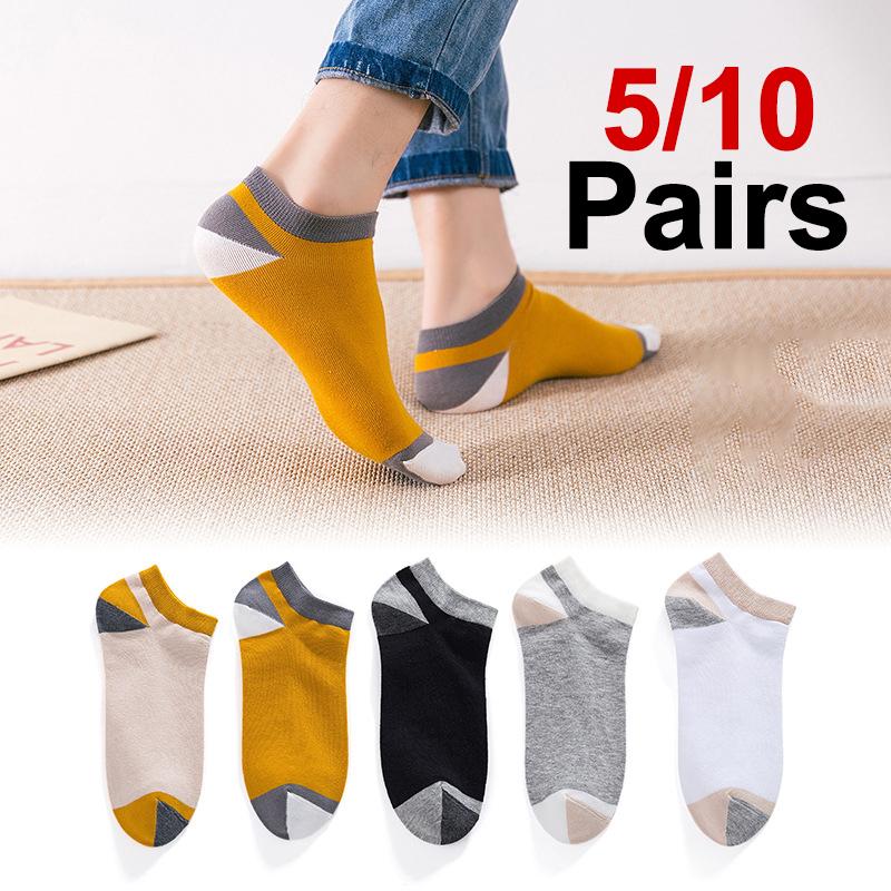 

5/10 Pairs Men Color Blocked Cotton Socks Fashionable Design Summer Sweat Absorbing Breathable Soft Comfortable Casual Socks One Size