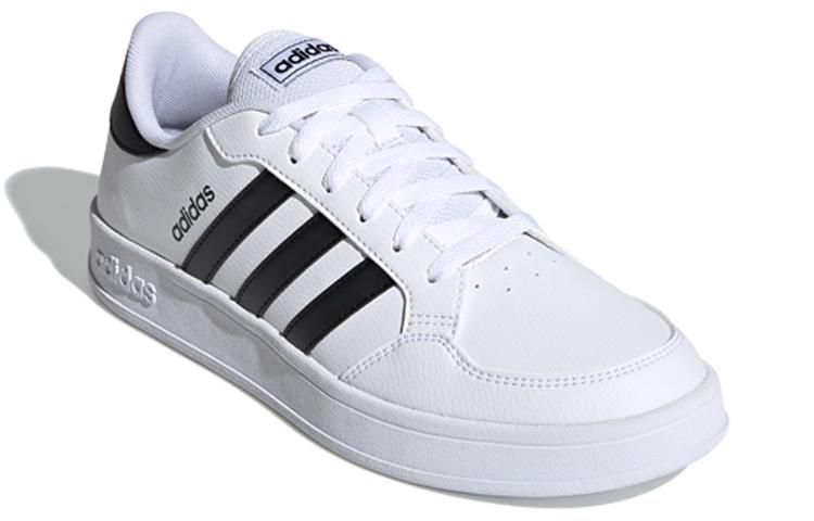 Adidas Breaknet 'White Black' FX8707