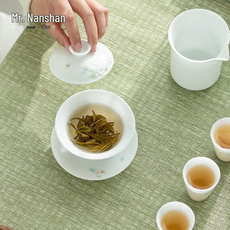 Nanshan Mr. Begonia Hand-Painted Ceramic Tea Set