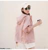 2026 Women's Summer Sun Protection Quick-Drying Hooded Jacket - Breathable, Lightweight, and Fashionable