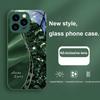 Estampa de Leopardo com Diamante Para IPhone 16 Pro Max 15 P Lus 14 Pro 13 12 Mini 11 P Ro Max X XS 7 8 Plus 2022 Capa de Celular de Vidro Temperado
