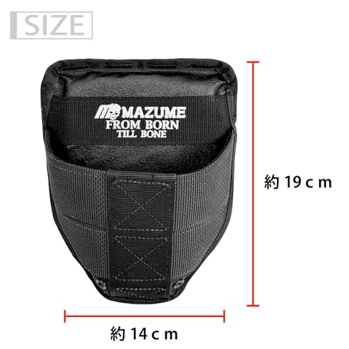 mazume Fighting Pad MZAS-817