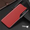 Compatible Samsung S25/24/23/22/21 Ultra FE Phone Case: Magnetic, Drop-Proof Leather with Side Window.