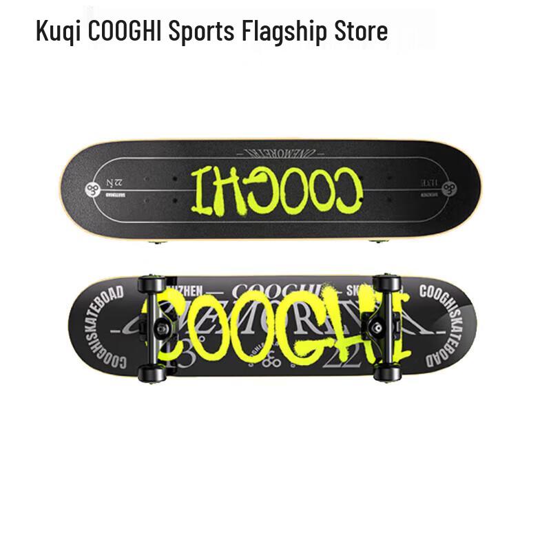 COOGHI Professional Double Kick Skateboard