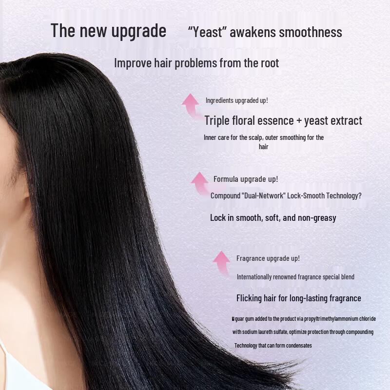 Kustie Rose Smooth & Moisturizing Shampoo 500g