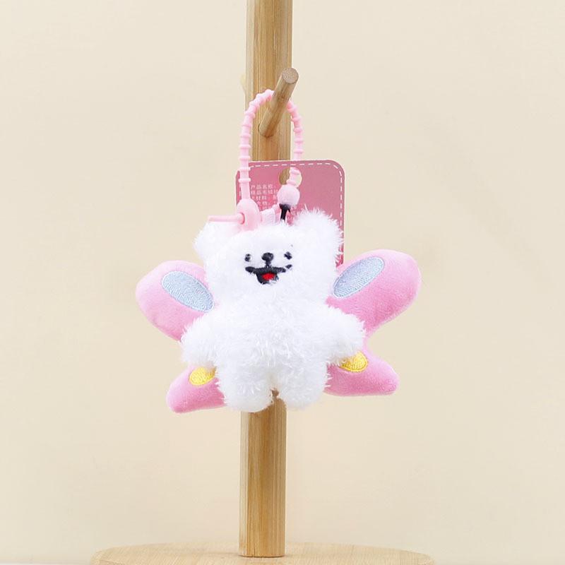 Love Butterfly Wings Maltese Keychain Cute Backpack Decorative Doll Pendant