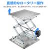 Aleawol Lab Jack Lifting Platform for Laboratory Use, 200x200x280mm, Stainless Steel Mini Workbench, Height Adjustable, Non-Slip, 15kg Load Capacity