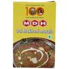 MDH Dal Makhni Masala 100 g Spice Mix for Rich Flavorful Lentil Dishes Aromatic Seasoning for Cooking Curries Pack of 1