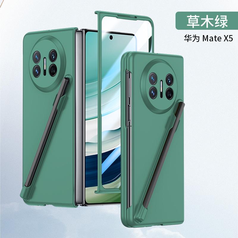 Applicable to Huawei mateX7 folding mobile phone case with pen slot MATEX3 integrated film anti-drop protective cover