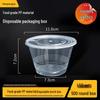 Disposable Microwaveable Food Containers with Lids
