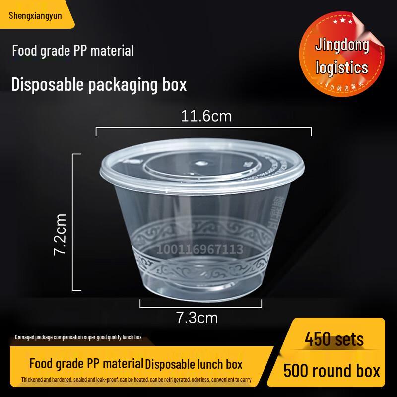 Disposable Microwaveable Food Containers with Lids