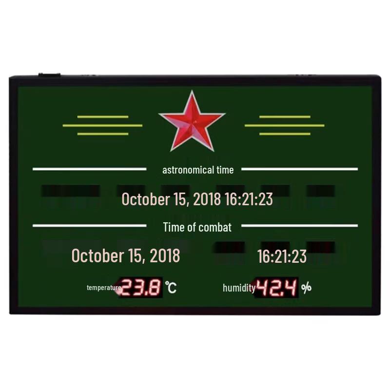 Астрономические настенные часы с датчиком температуры/влажности и автокалибровкой по Beidou