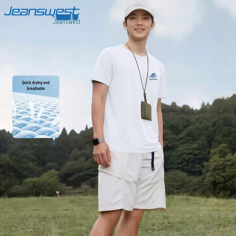 Jeanswest Men's Ice Silk Quick-Dry Round Neck T-shirt