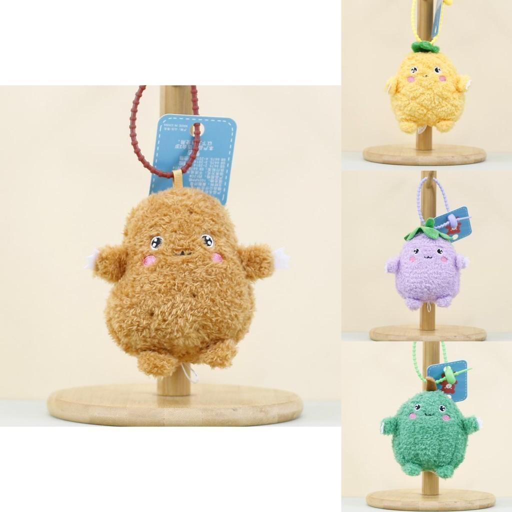 Adorable Plush Farm Monsters Keychains Cute 4-inch Plant Stuffed Bag Charms Soft Pp Cotton