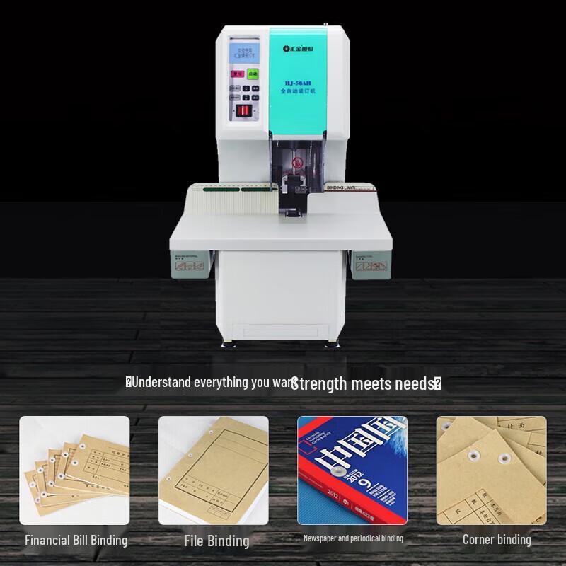 Huijin HJ-50AH Automatic Financial Hot Melt Binding Machine CN plug (adapter included)