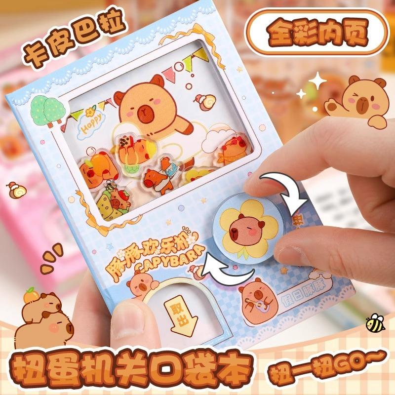 Portable Cartoon Capybara Notebook Gacha Machine Pocket Book Machine Note Pad Multicolor Writting Book School Supplies