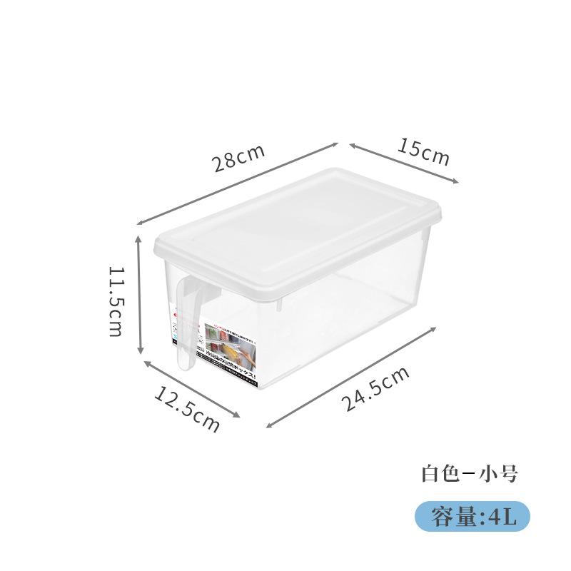 

Портативный холодильник Герметичный контейнер для хранения продуктов, фруктов, органайзер Контейнер для хранения Контейнер для еды Пластиковый Сохраняет свежесть