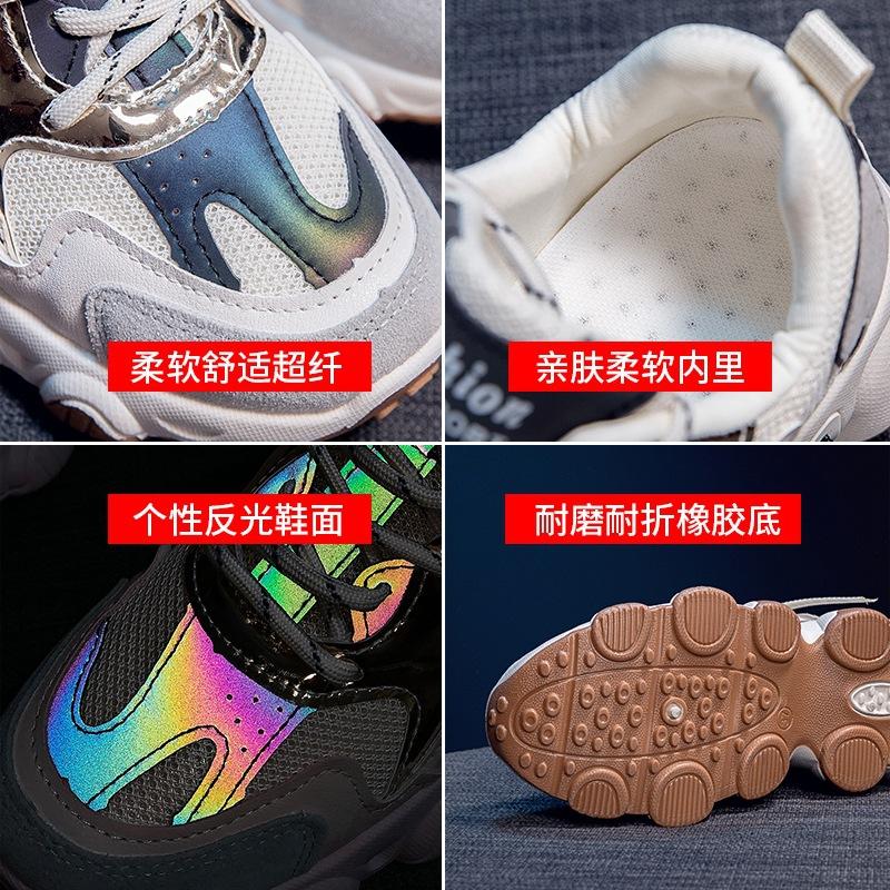 Dad shoes children's spring and autumn 2025 new women's shoes are popular, breathable and versatile casual shoes thick-soled little white sports s