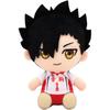Haikyuu!! Kuroo Tetsurou Chibi Plush Toy Soft Stuffed Figure 20cm