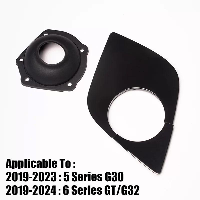 YGIE8 Car Interior Accessories Gear Shift Panel Dustproof Cap Cover Auto Decoration Stickers For BMW 5 6 Series G30 G32 6 GT G80 G06 M