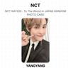 NCT NATION : To The World-in JAPAN RANDOM PHOTO CARD Official Photocard