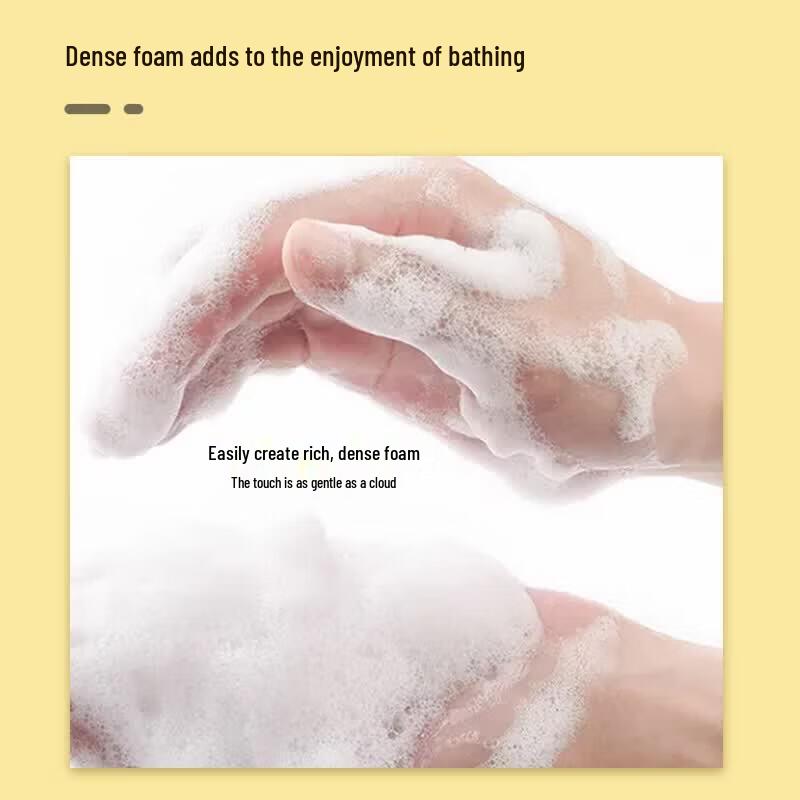 Hongbeiti Passion Fruit Radiant Skin Soap (2x200g)