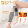 New Calf Care Air Pressure Heating Function 3 Modes Adjustable Quiet Design Lightweight Cordless Rechargeable Unisex Automatic Off Timer Home Use Day