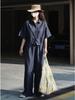 Louvre Summer Korean Retro Wide-Leg Breathable Sun Protection Jeans for Women