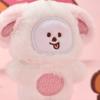 BT21 CHIMMY K-Rabbit Flaches Plüsch Schlüsselanhänger-Anhänger