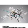 BANDAI GUNDAM FIX FIGURATION METAL COMPOSITE Wing Gundam Snow White Prelude