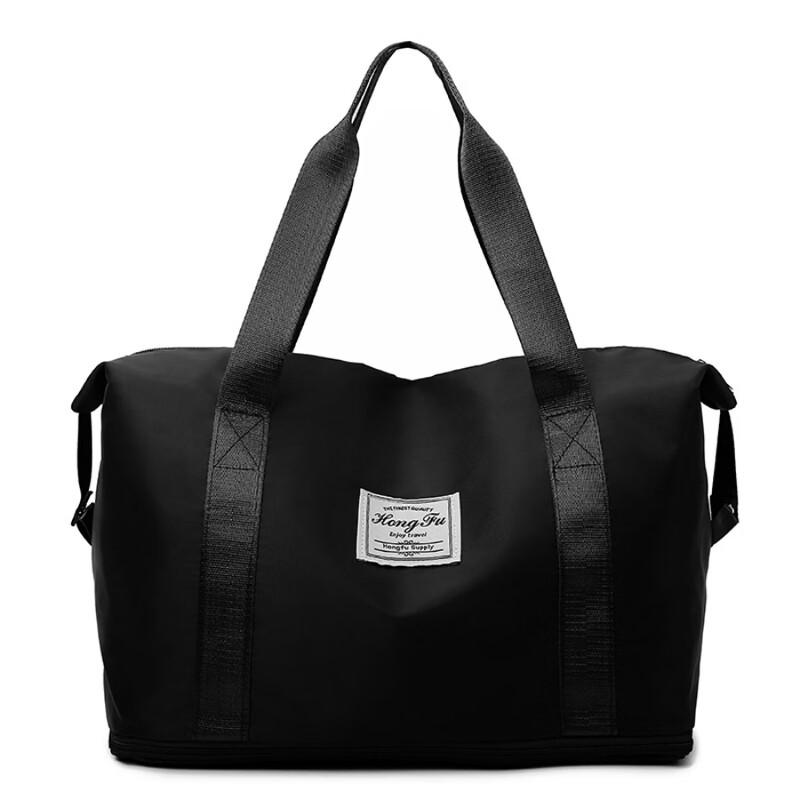 Waterproof Nylon Travel Storage Bag