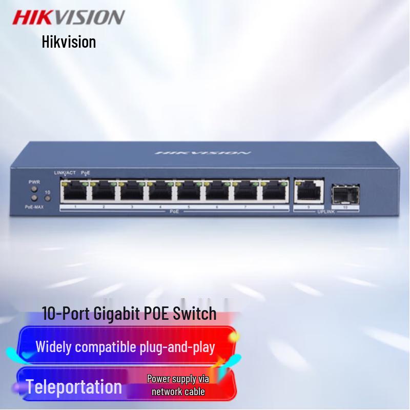 

Hikvision 10-Port Full Gigabit PoE Switch