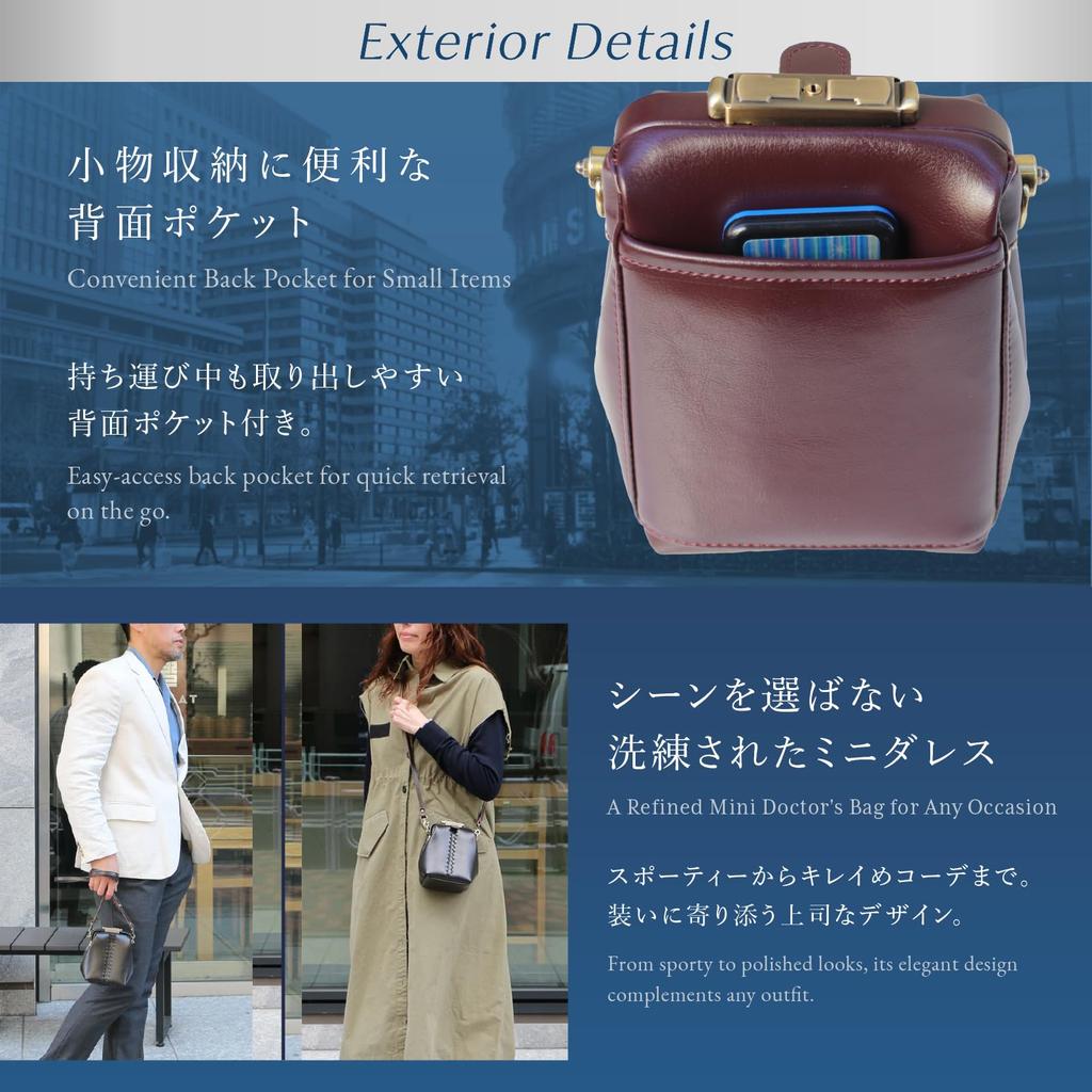 [YOUTA] LEICHTE Umhängetasche, Hergestellt in Japan aus Kunstleder, Marineblau