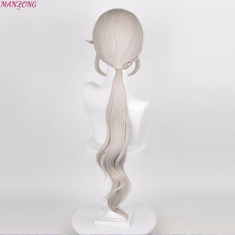 Lynette Cosplay Wig Impact Fontaine Cosplay Wig Anime Heat Resistant Synthetic Wigs + Wig Cap